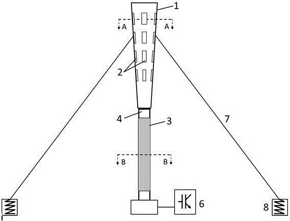 A vibration type wind power generation system