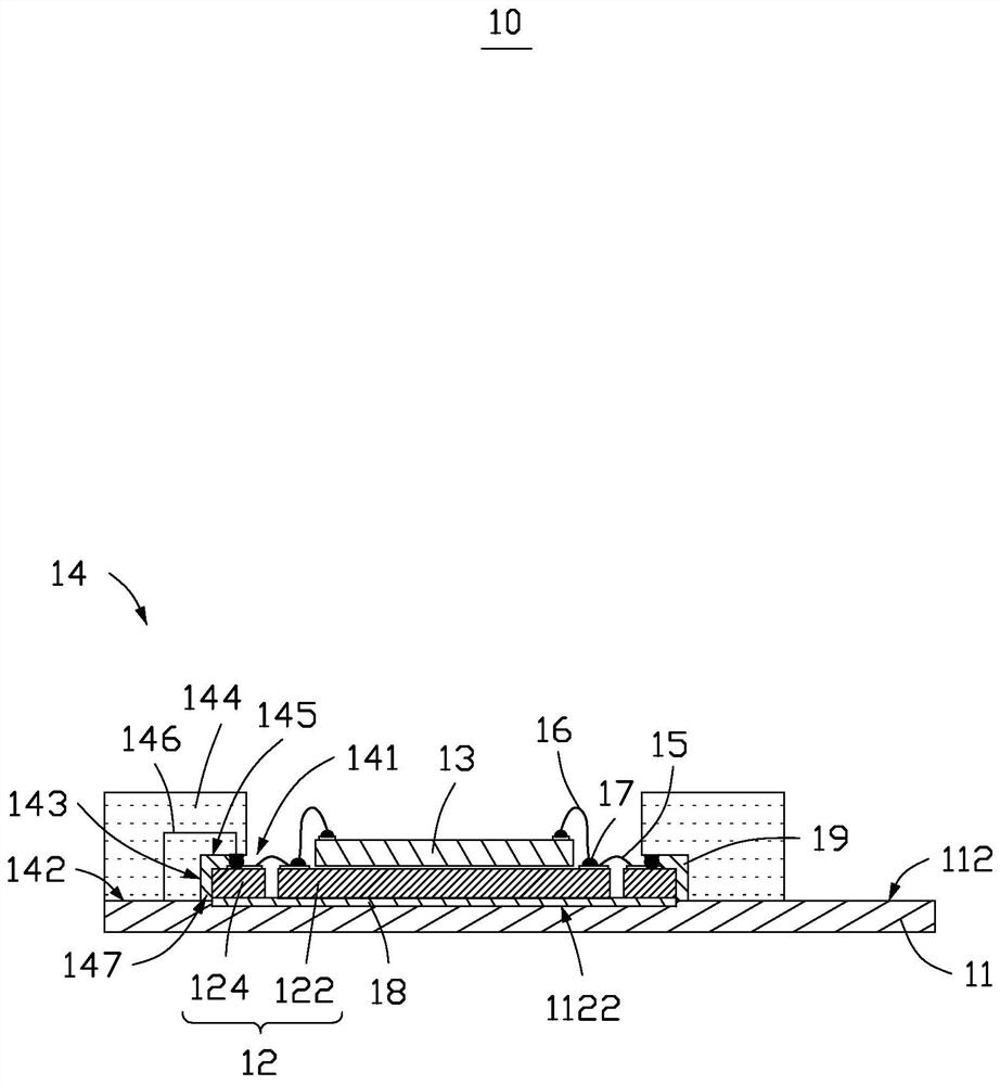 Anti-shake photosensitive component, anti-shake camera module and electronic equipment