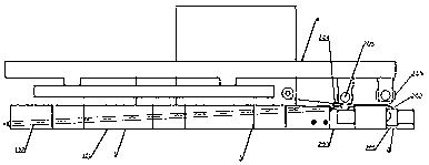 Film coating structure