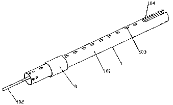 Film coating structure