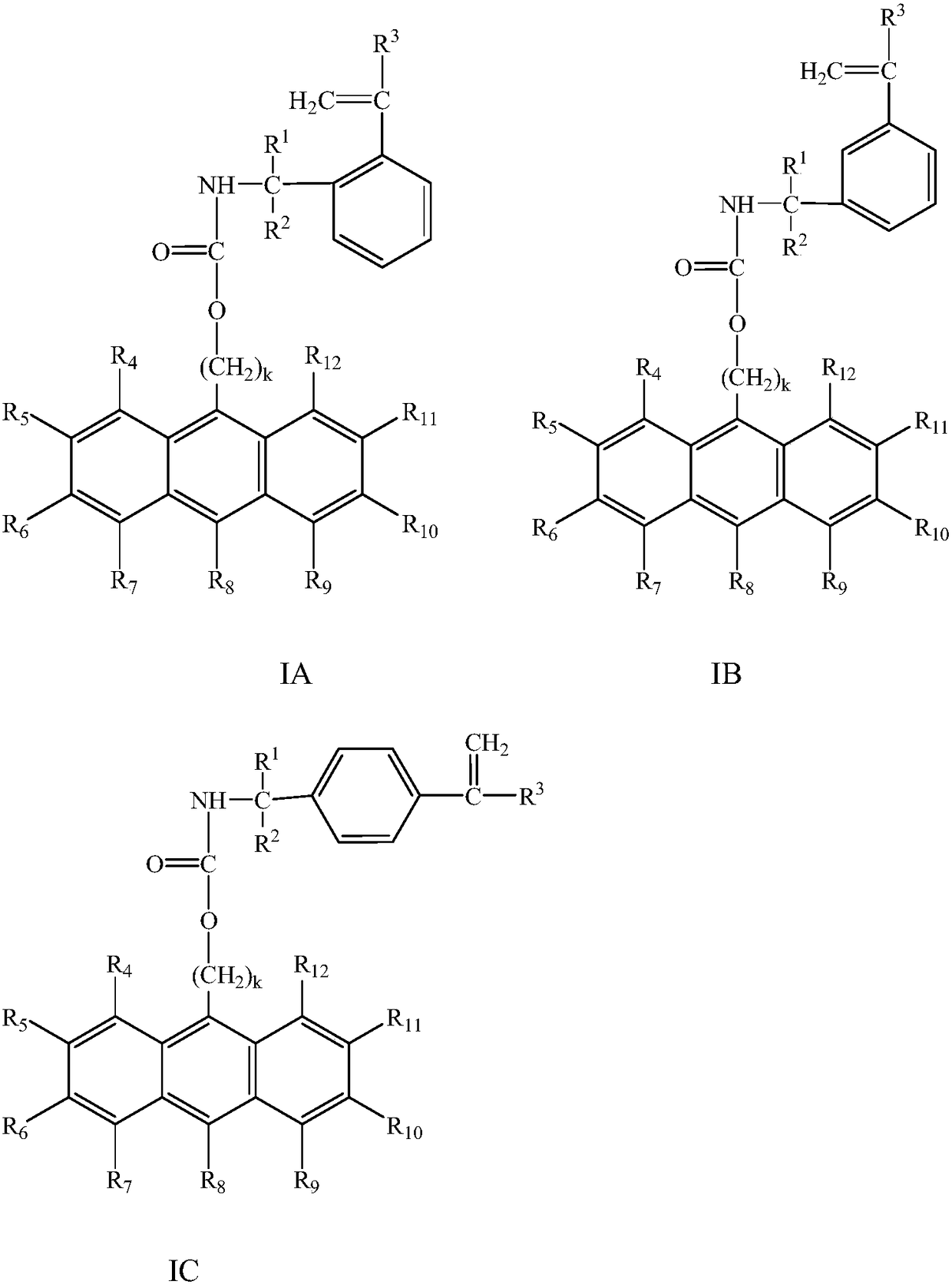 Hydrophobic monomer, high molecular polymer and its preparation method and application