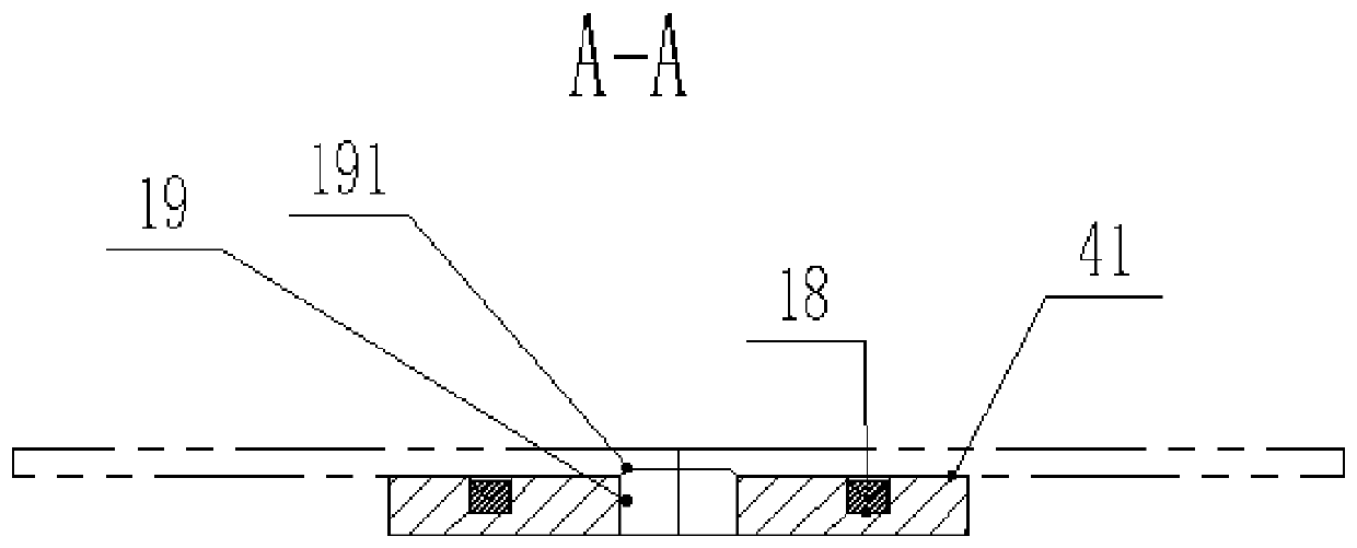 Motor silicon steel sheet blanking and feeding device