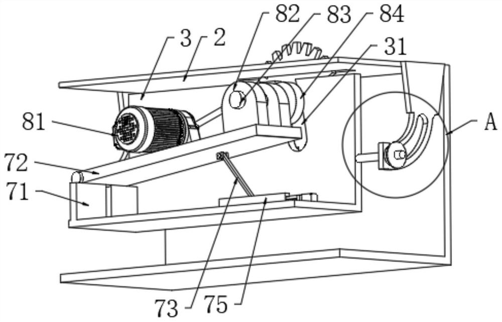 Machining equipment with energy-saving effect for aluminum alloy profiles for doors and windows