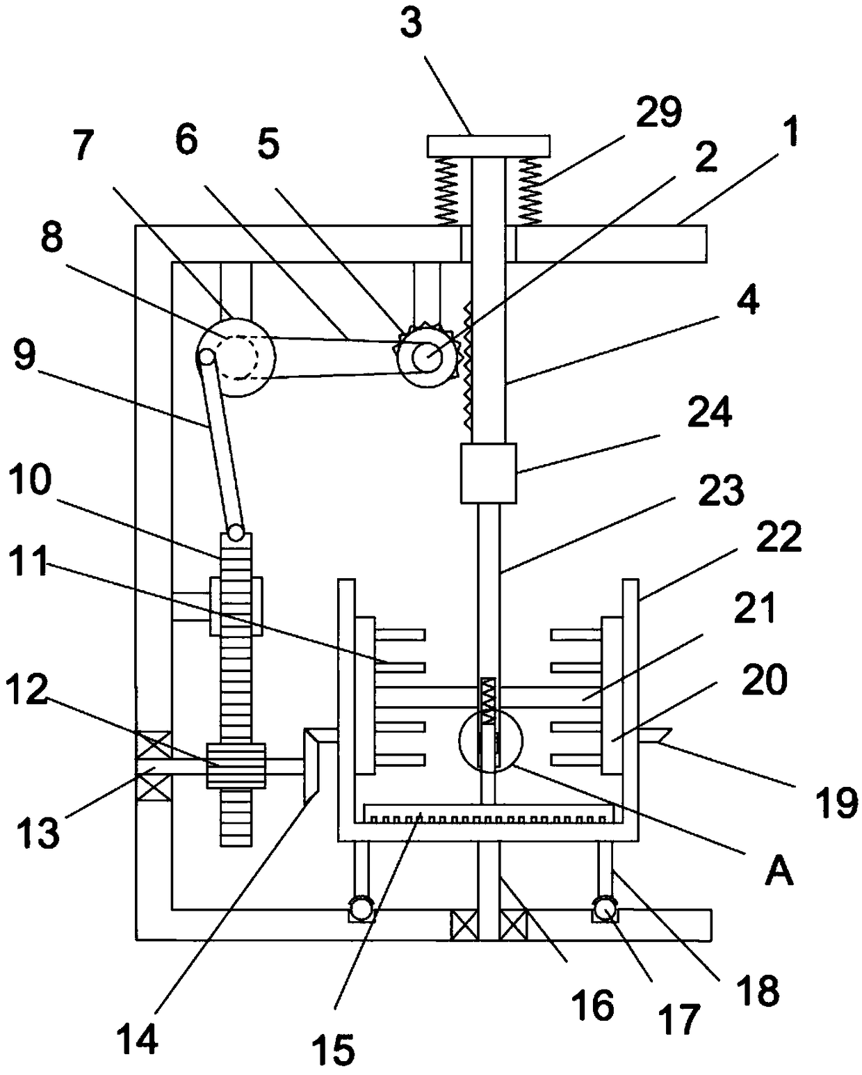 Stirring device of lubricating oil for machining