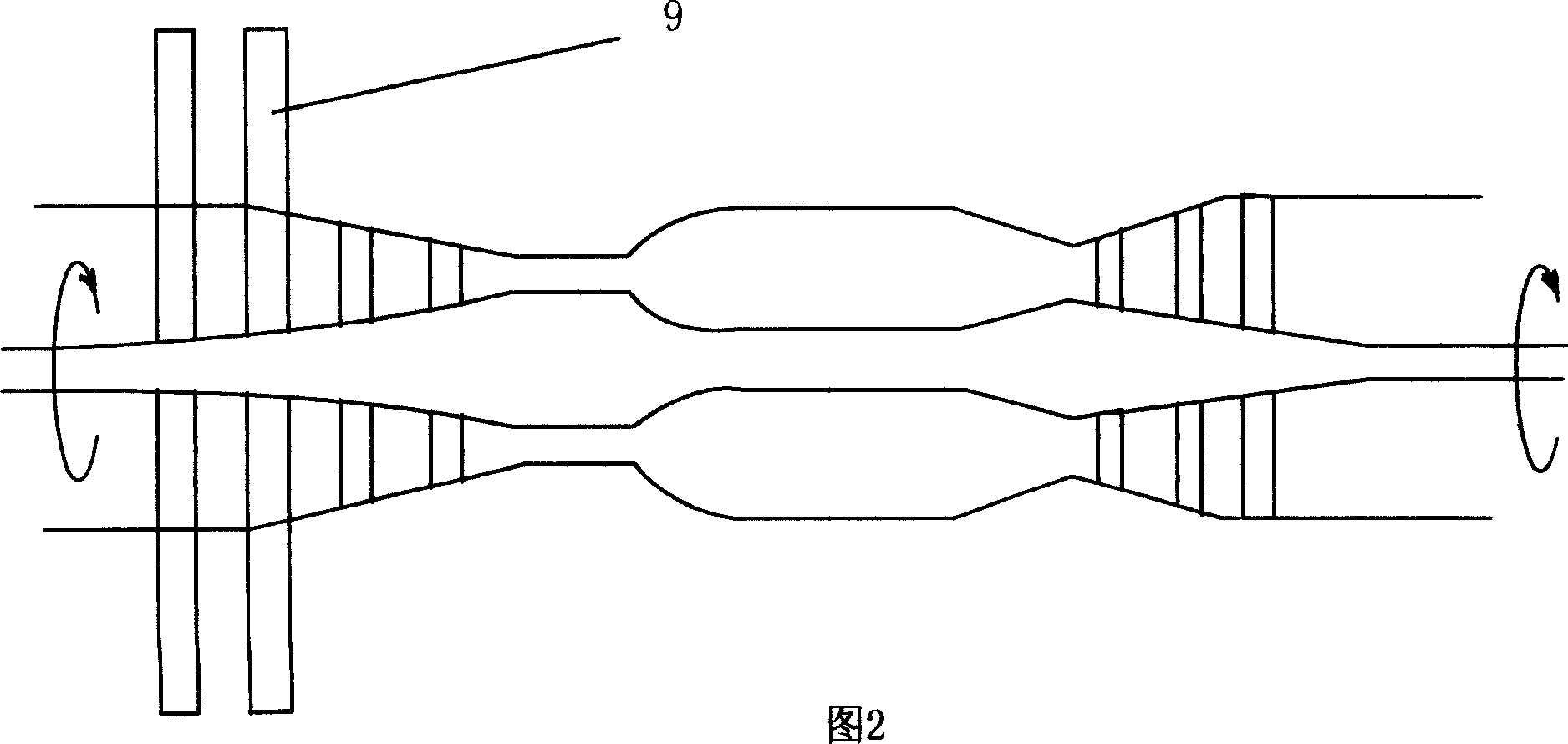 Rotary jet engine