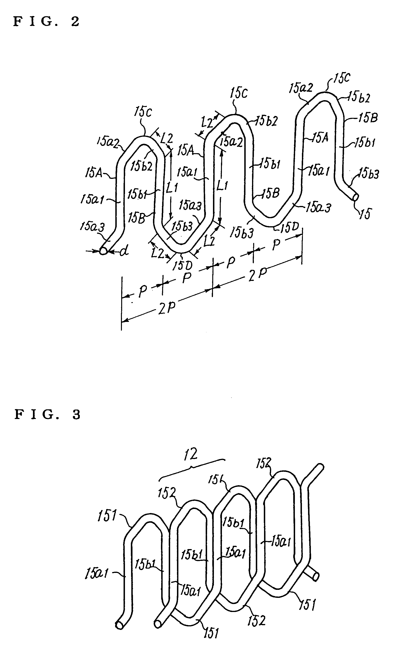 Manufacturing method of a coil assembly