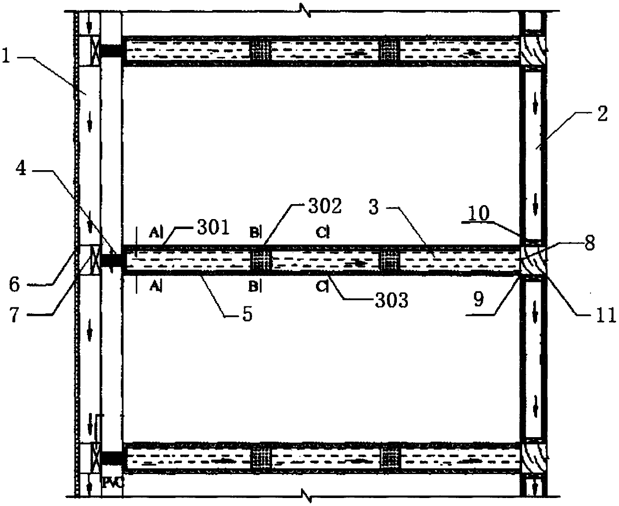 Novel ecological farmland drainage trench system