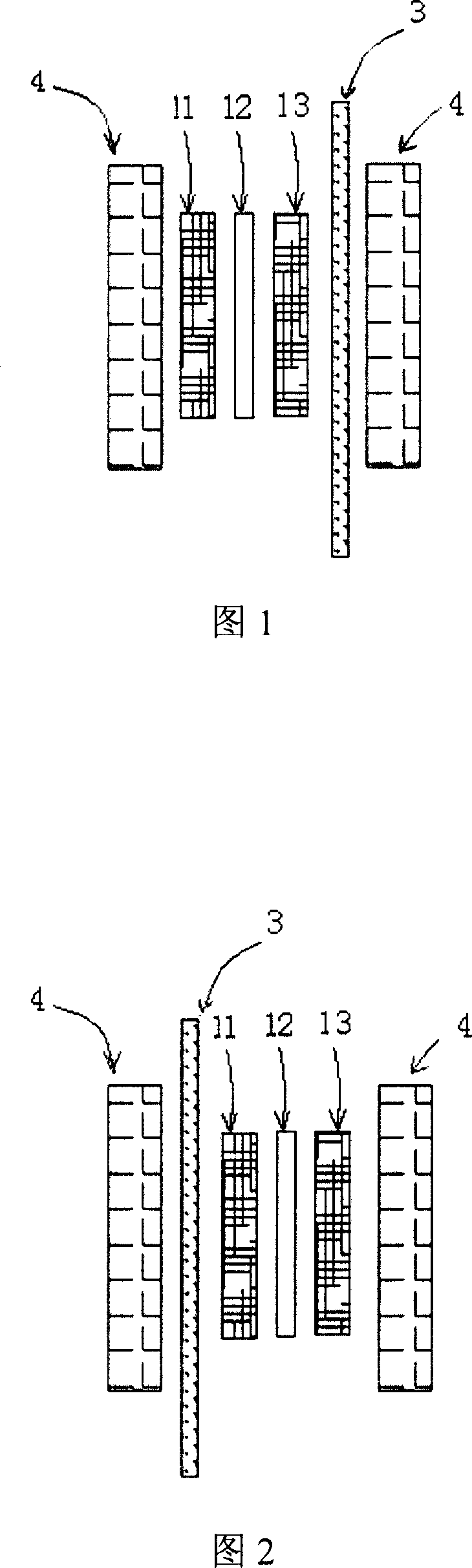 Organic fuel cell