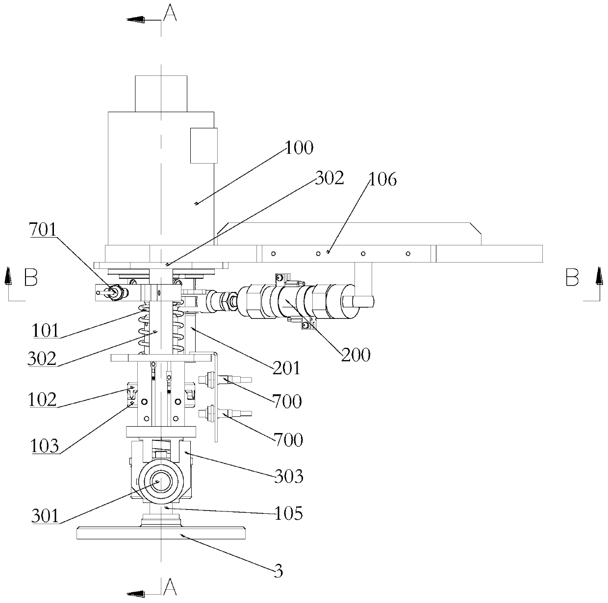 Mixing barrel locking mechanism, automatic locking system and automatic mixing system