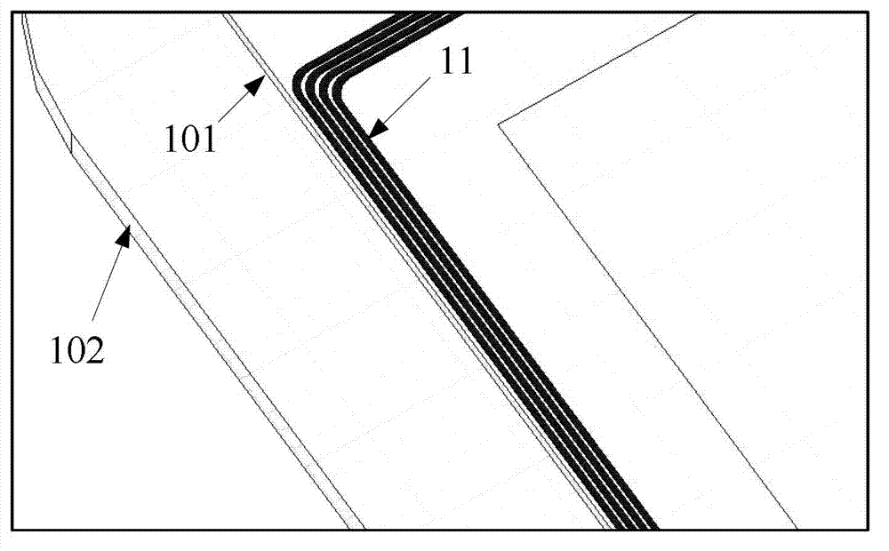 Communication equipment