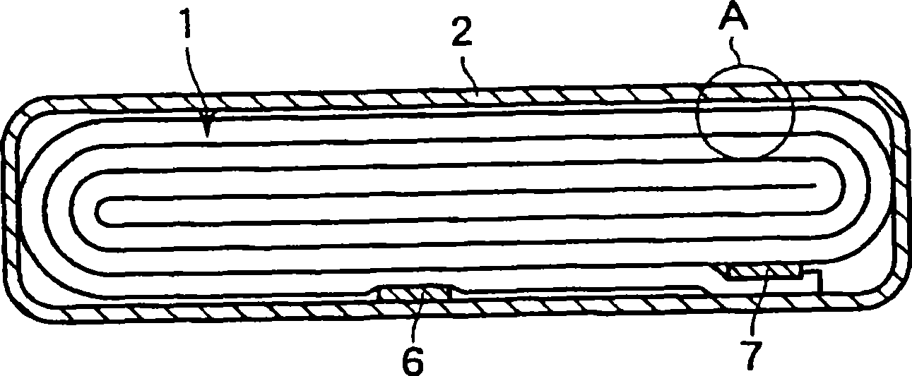 Non-aqueous electrolyte battery and battery pack