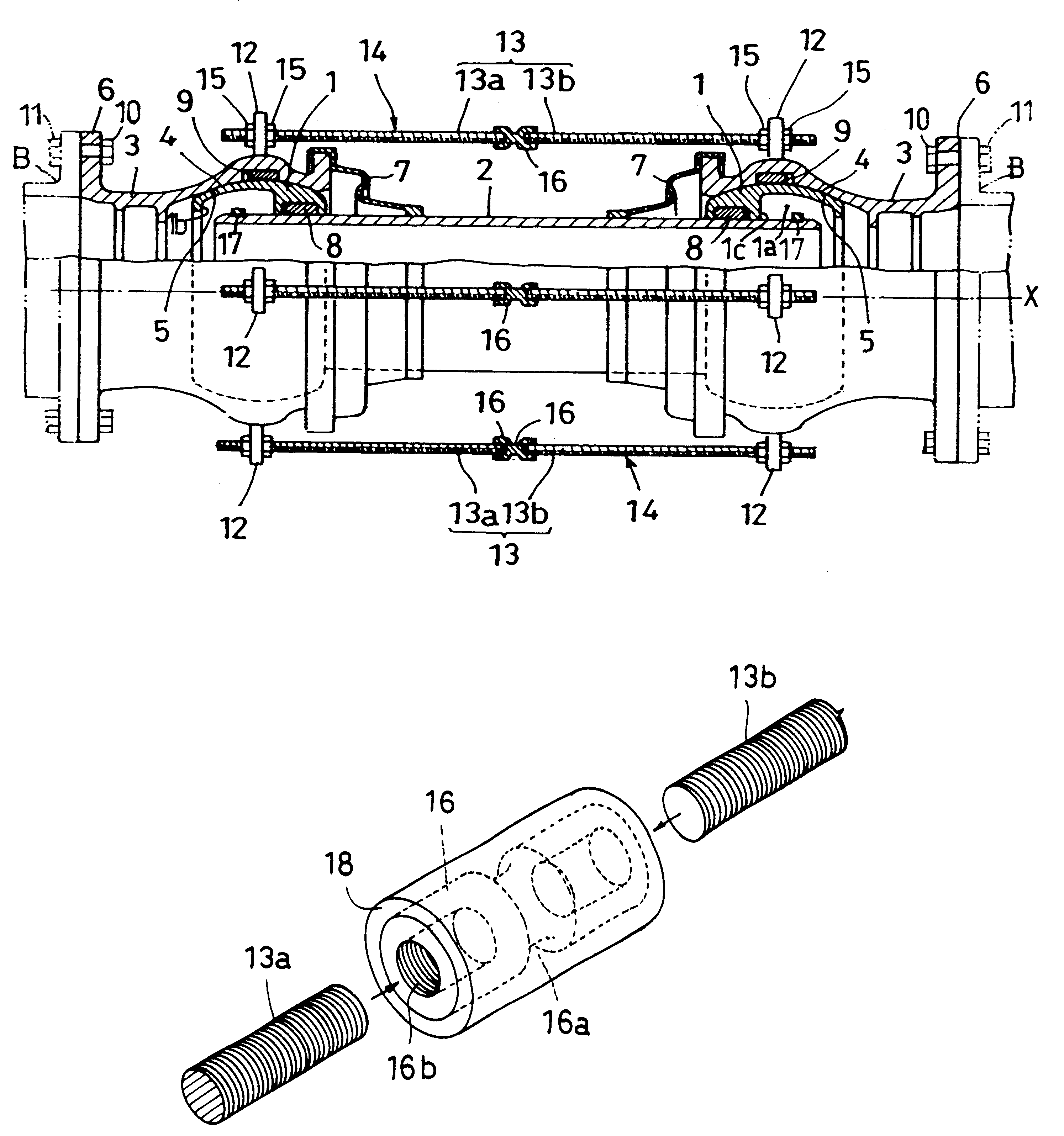 Flexible joint and long nut for flexible joint