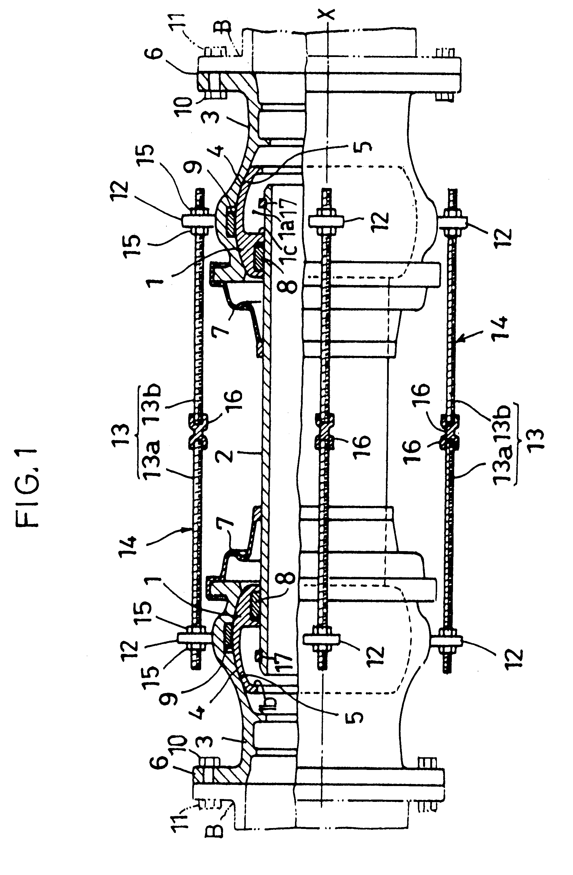 Flexible joint and long nut for flexible joint