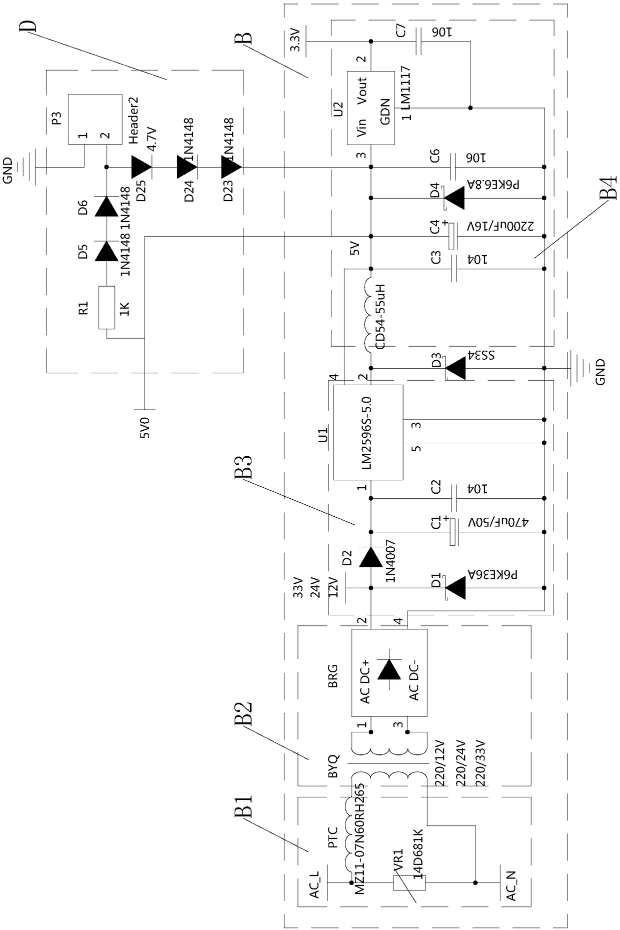 A street lamp intelligent monitor and a monitoring method thereof