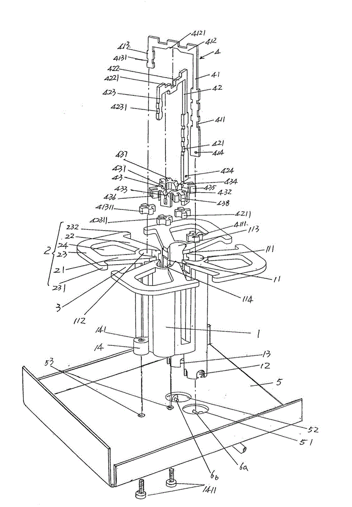 Dual-polarized broadband antenna radiation device