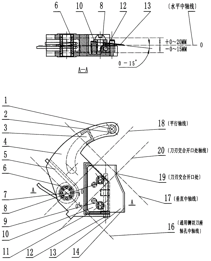 Automatic high-branch fruit chopping, pulling, cutting and harvesting tool with flat axis and special-shaped chopping cutter holder with horizontal central axis