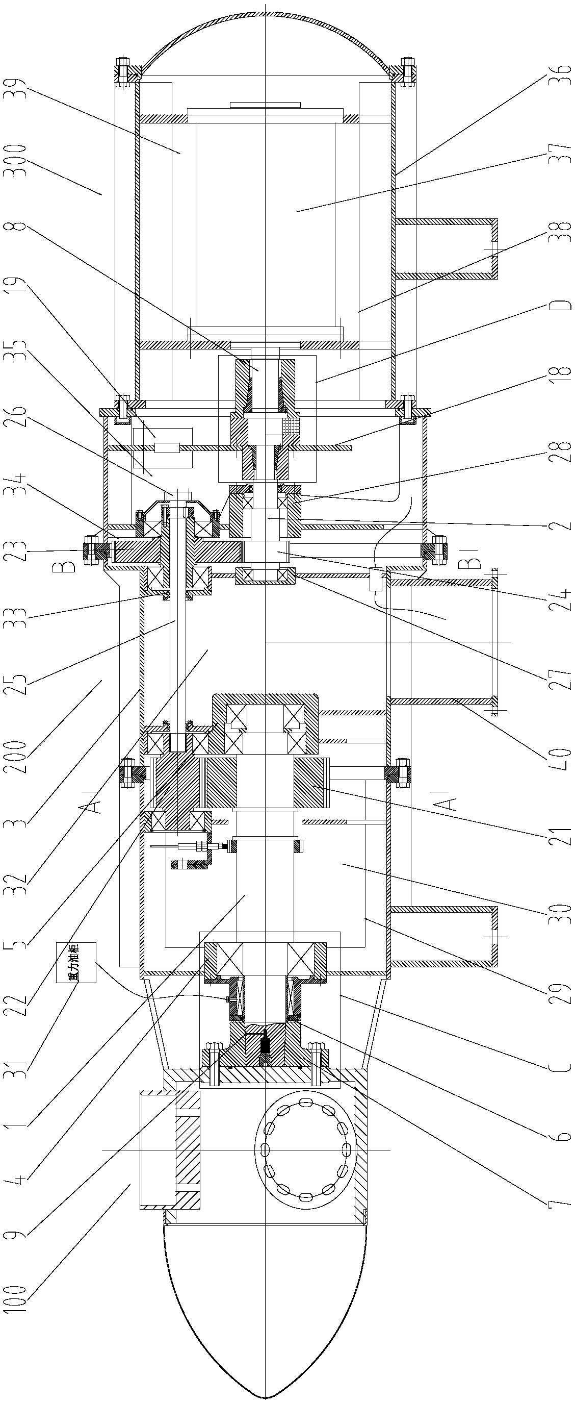 Horizontal axis semi-integrated type ocean current energy generator set