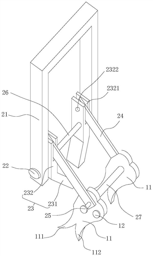 Chain cleaning device