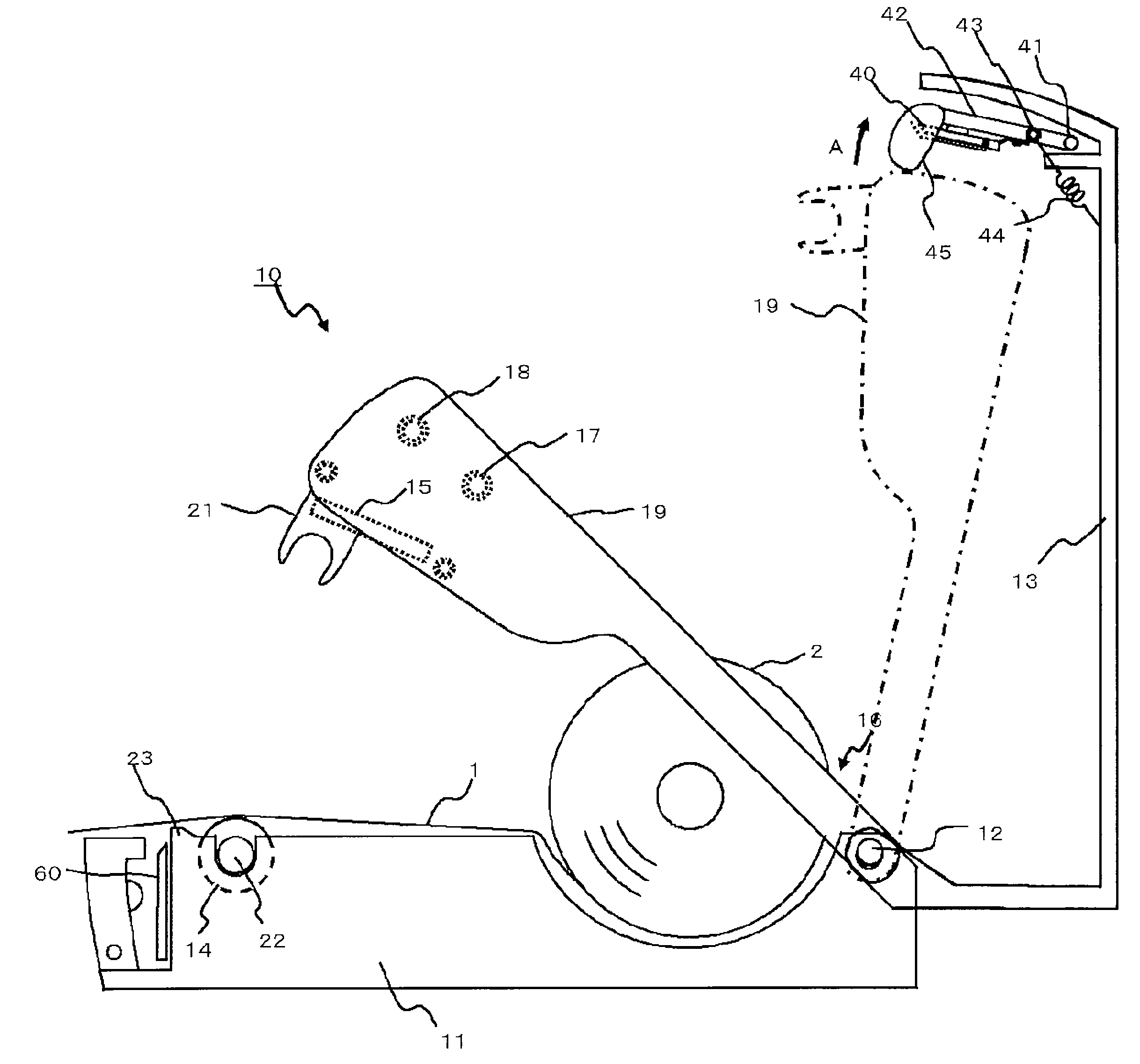 Cutting apparatus