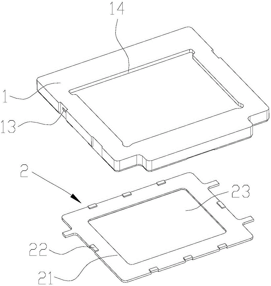 Camera base, camera and terminal