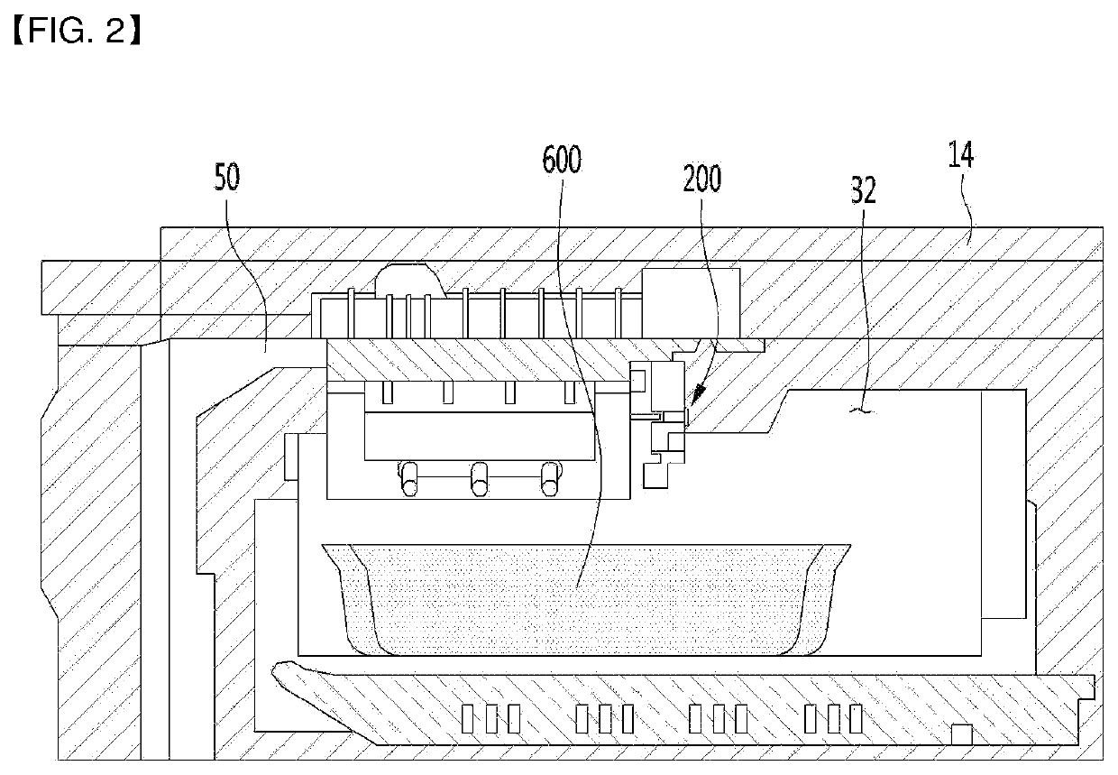 Ice maker and refrigerator including same