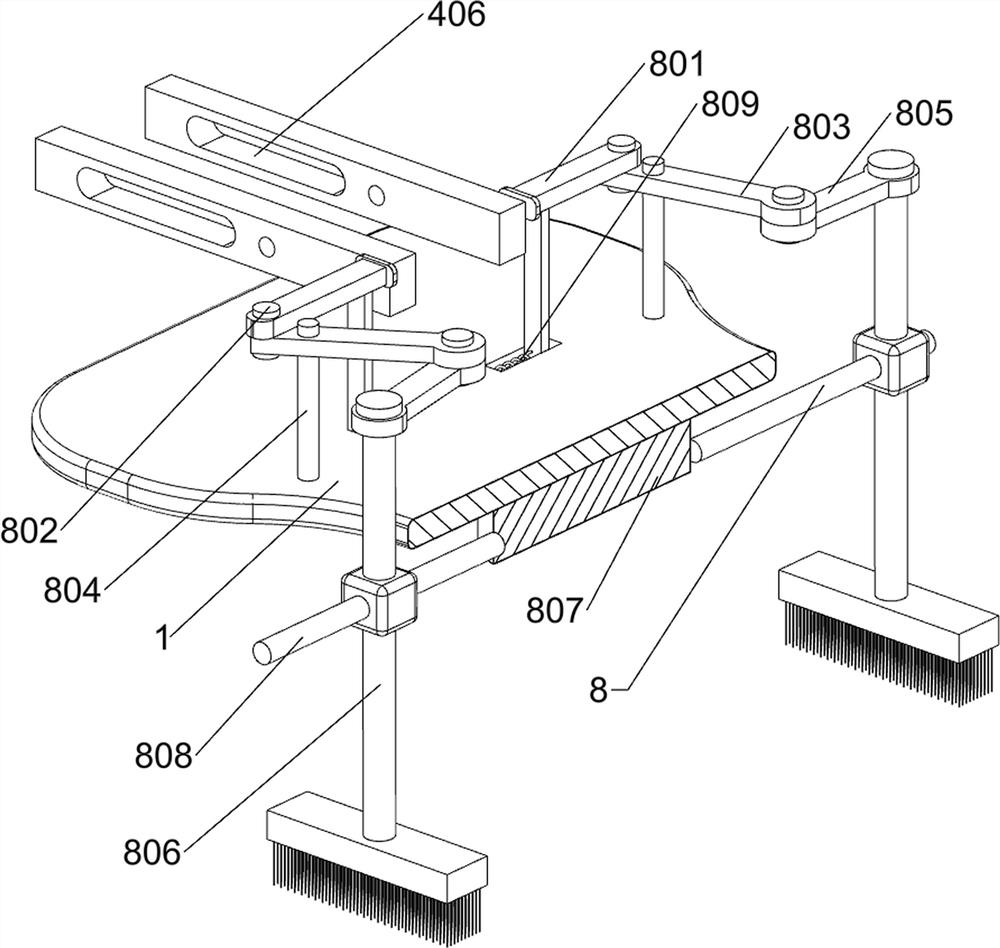 A lawn edge trimmer with adjustable trimming height