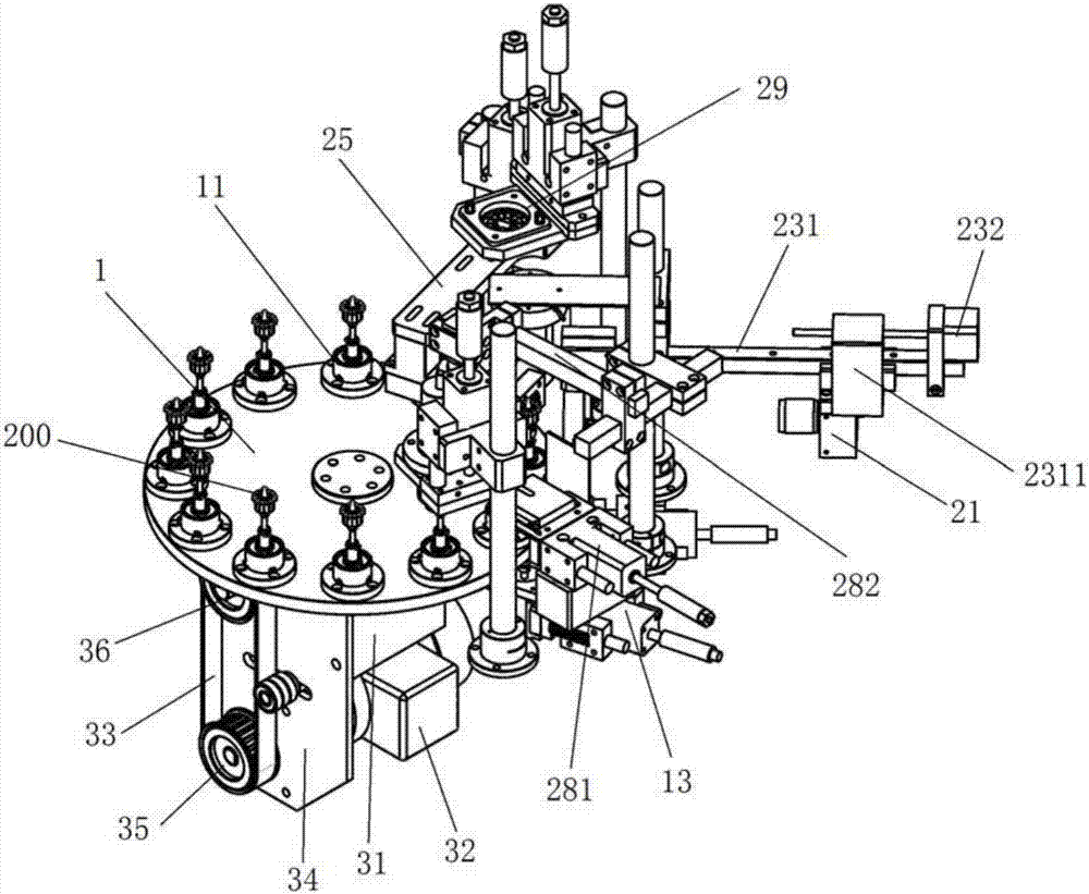 Multifunctional appearance detection device