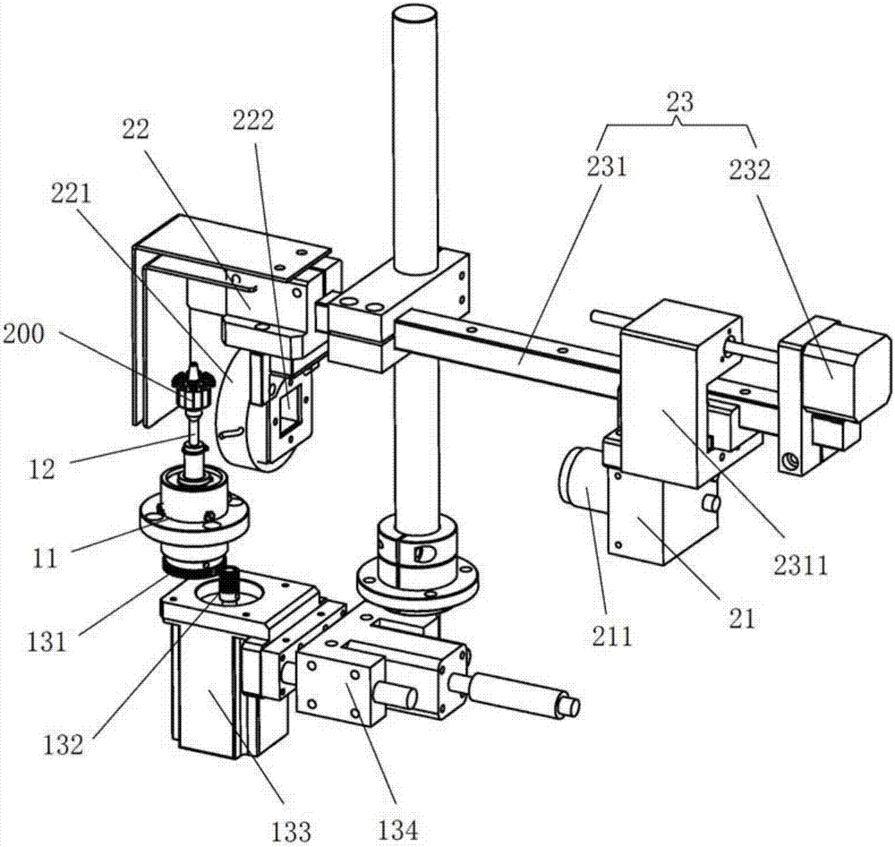 Multifunctional appearance detection device