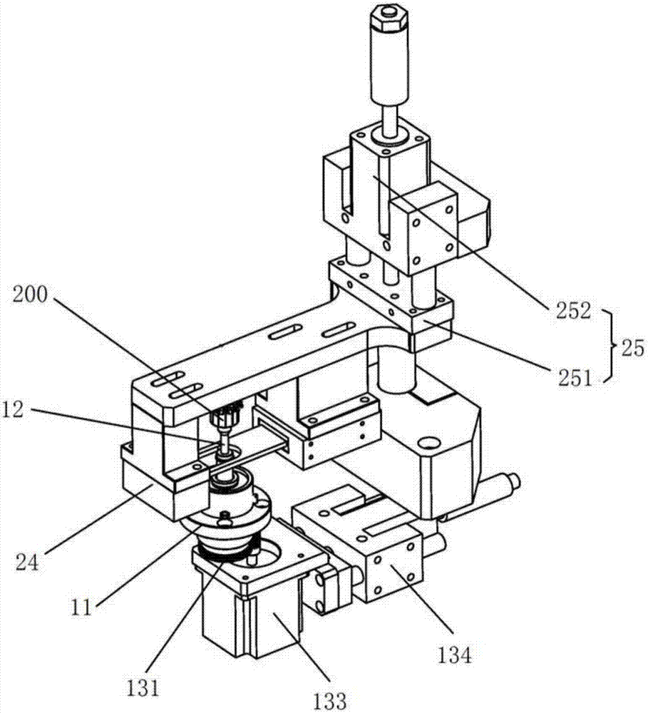 Multifunctional appearance detection device