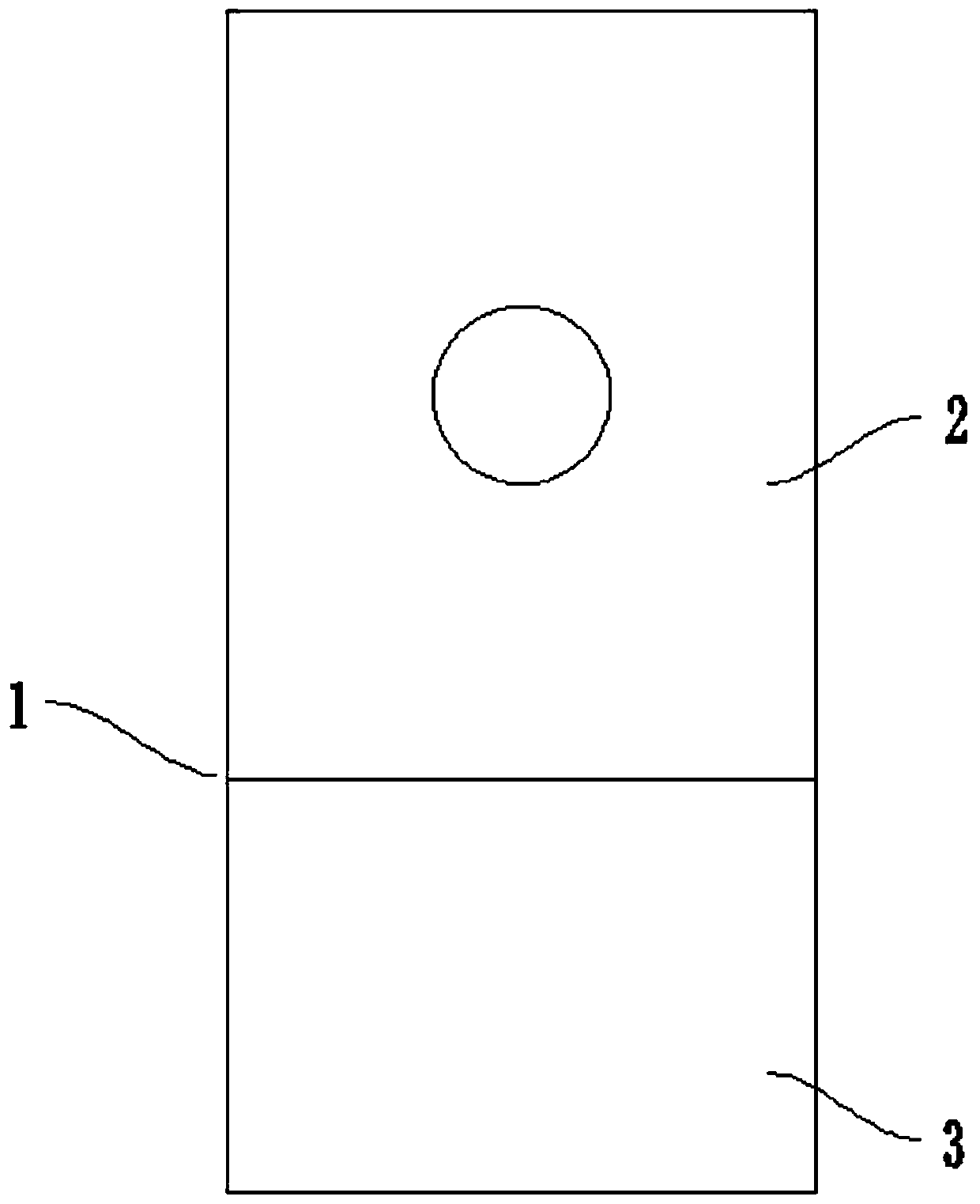 Difunctional freezer support bubble leakage prevention seal part and preparing process thereof