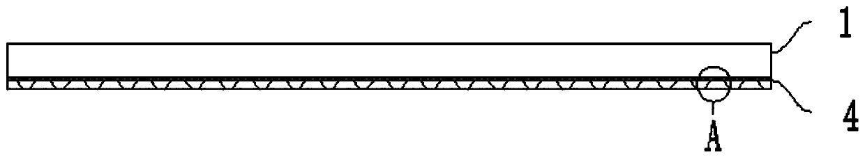 Difunctional freezer support bubble leakage prevention seal part and preparing process thereof