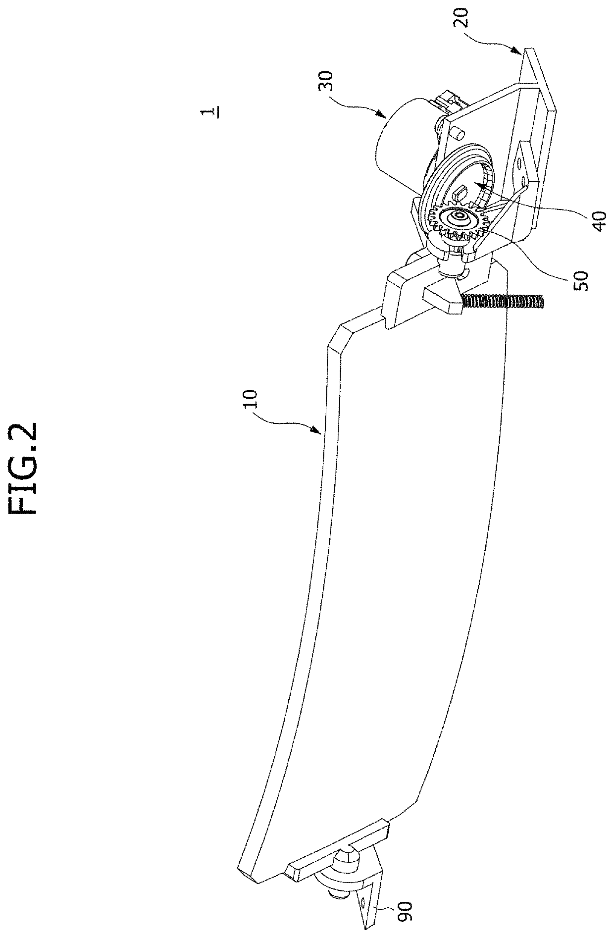 Headup display device