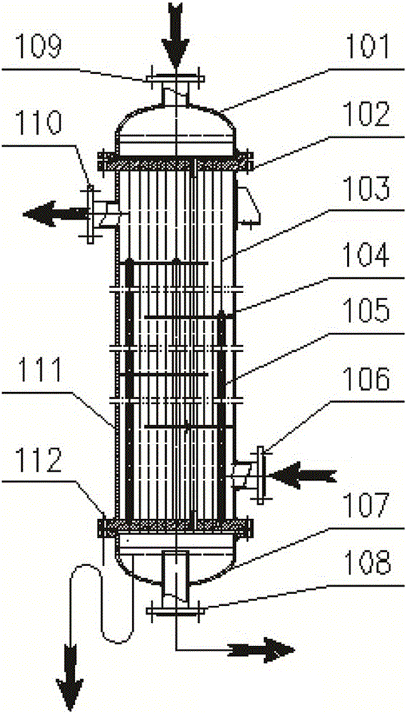 Odor heat exchange condensation system and method