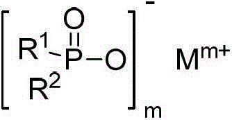 A kind of polyamide resin and its application and the polyamide composition made up of it