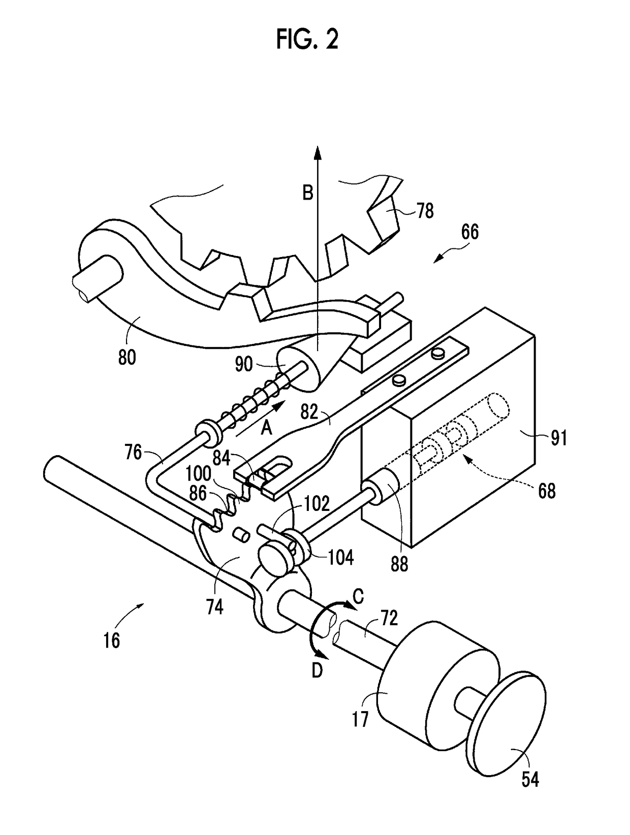 Shift Controller for Vehicle