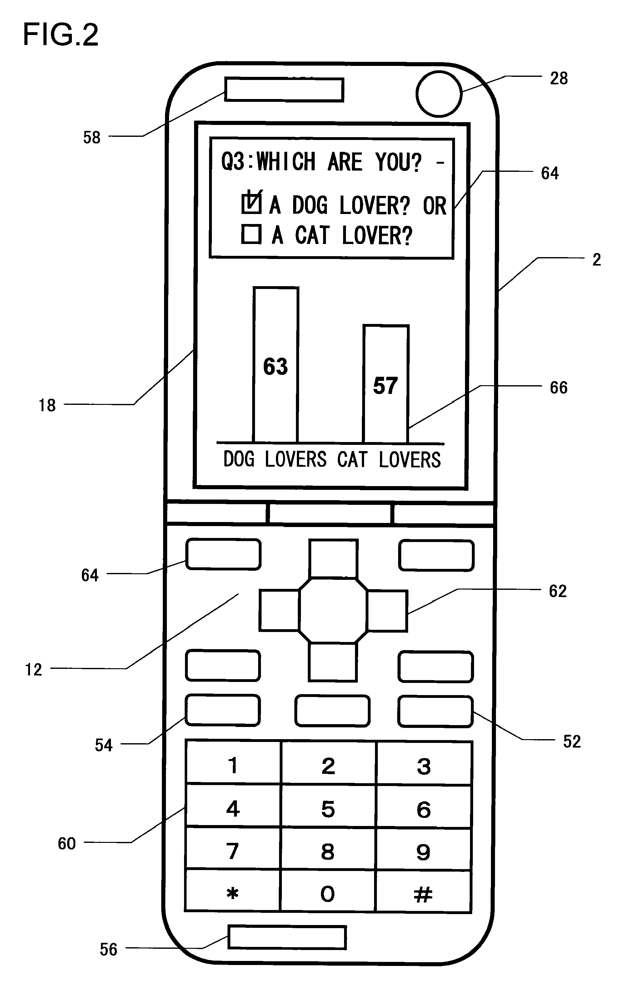 Information exchanging apparatus