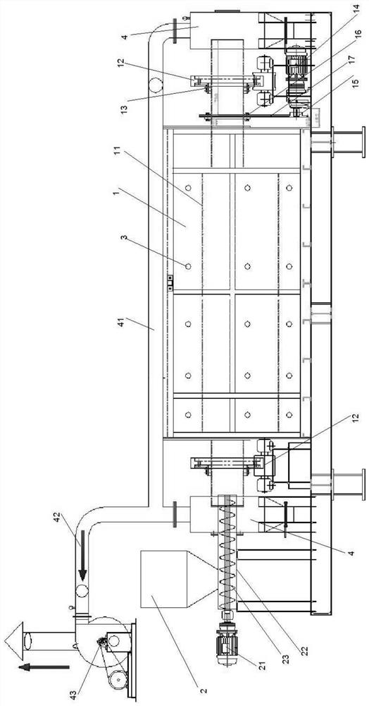 A magnetic wave carbonization furnace