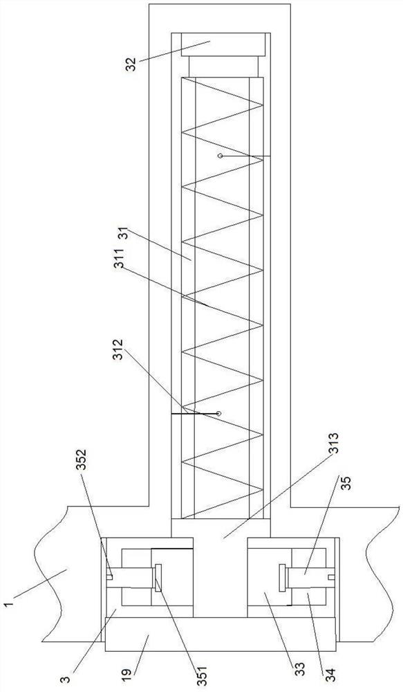 A magnetic wave carbonization furnace