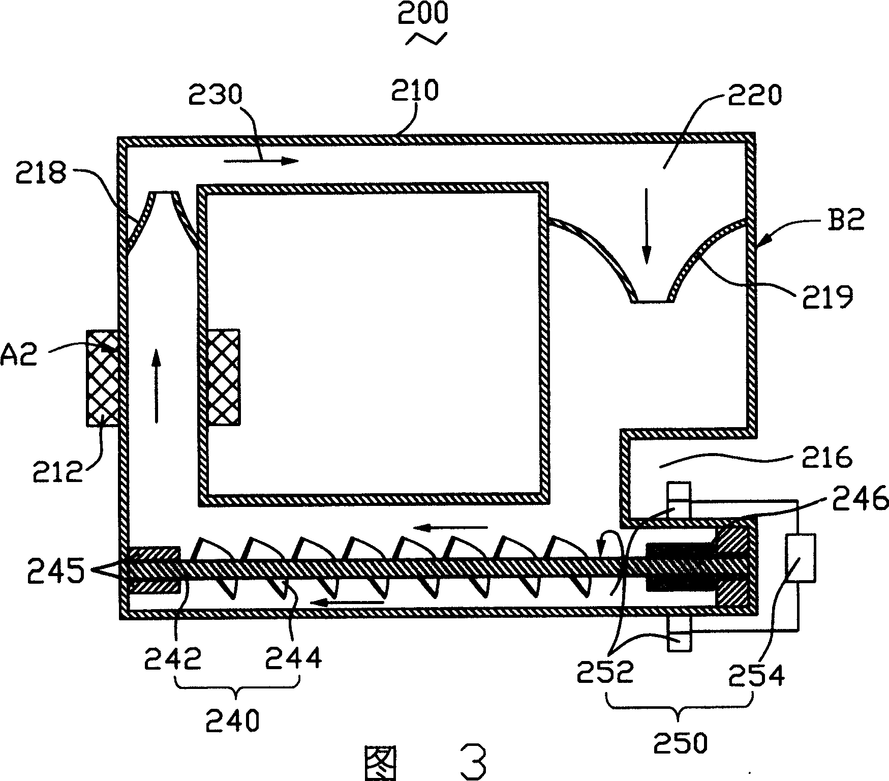 Hot pipe