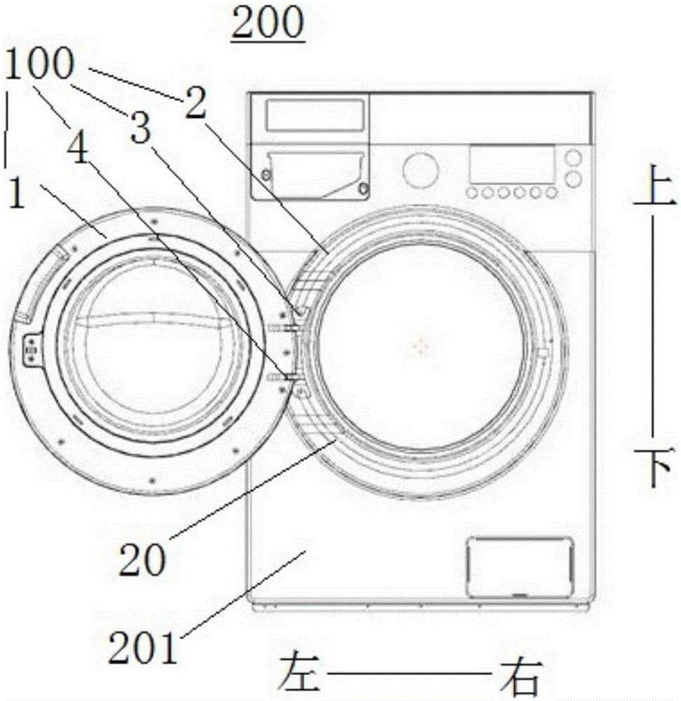 Door body assembly for clothes processor and clothes processor with door body assembly