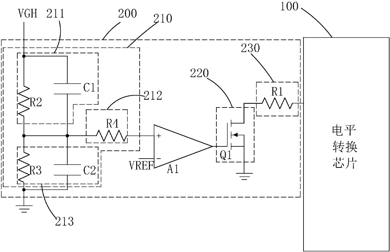 Level conversion circuit and liquid crystal display apparatus