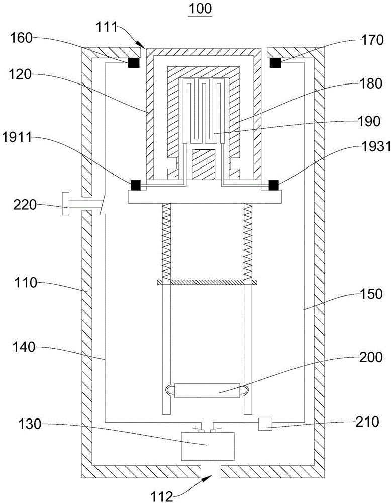 Electronic cigarette lighter and vehicle-mounted electronic cigarette lighting equipment