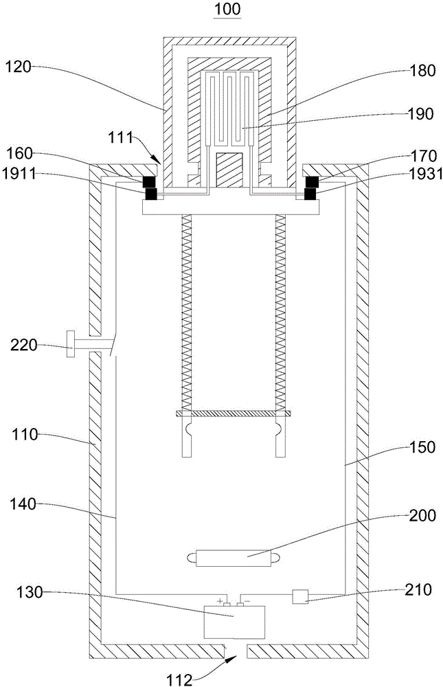 Electronic cigarette lighter and vehicle-mounted electronic cigarette lighting equipment