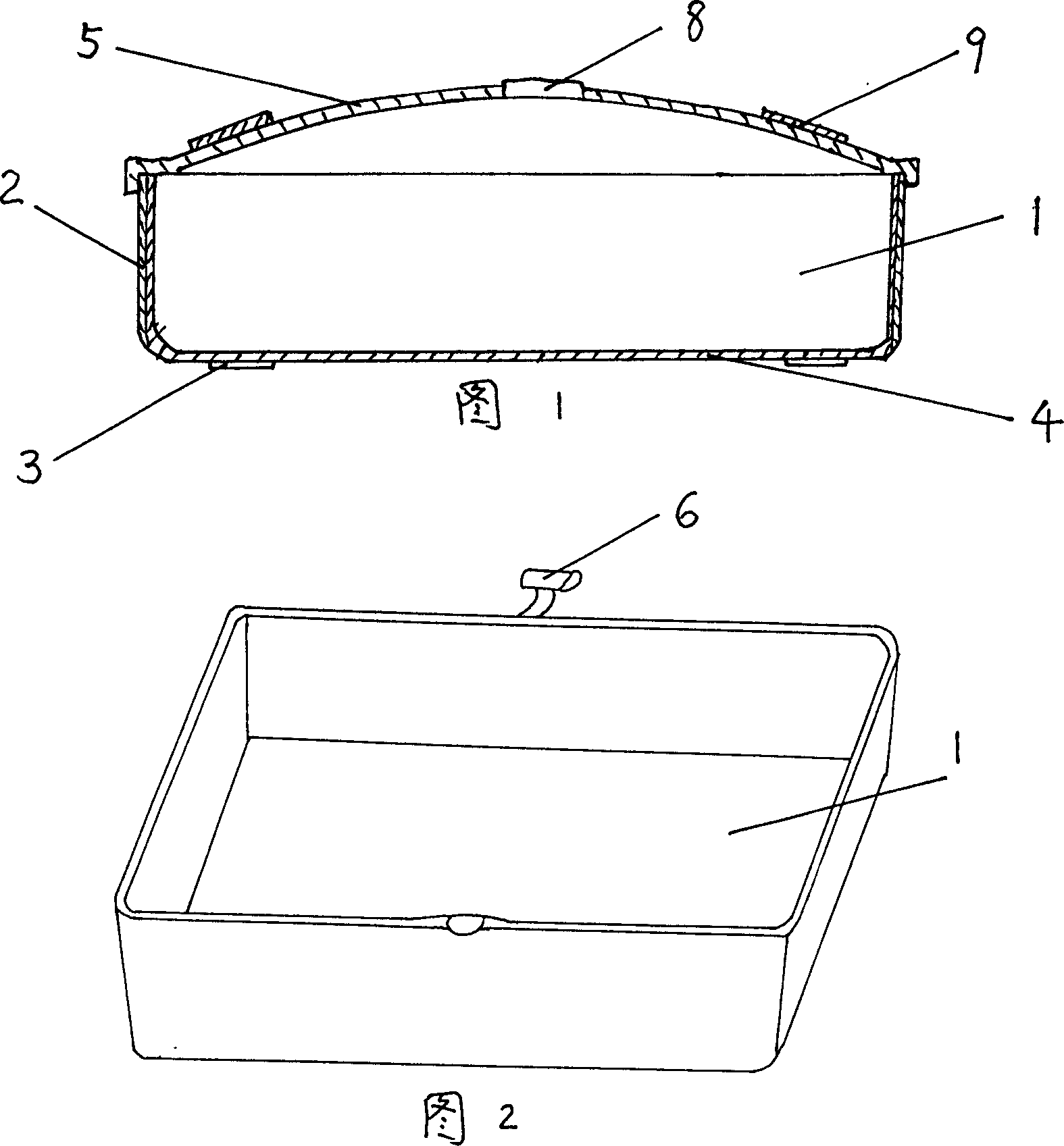 Microwave pan