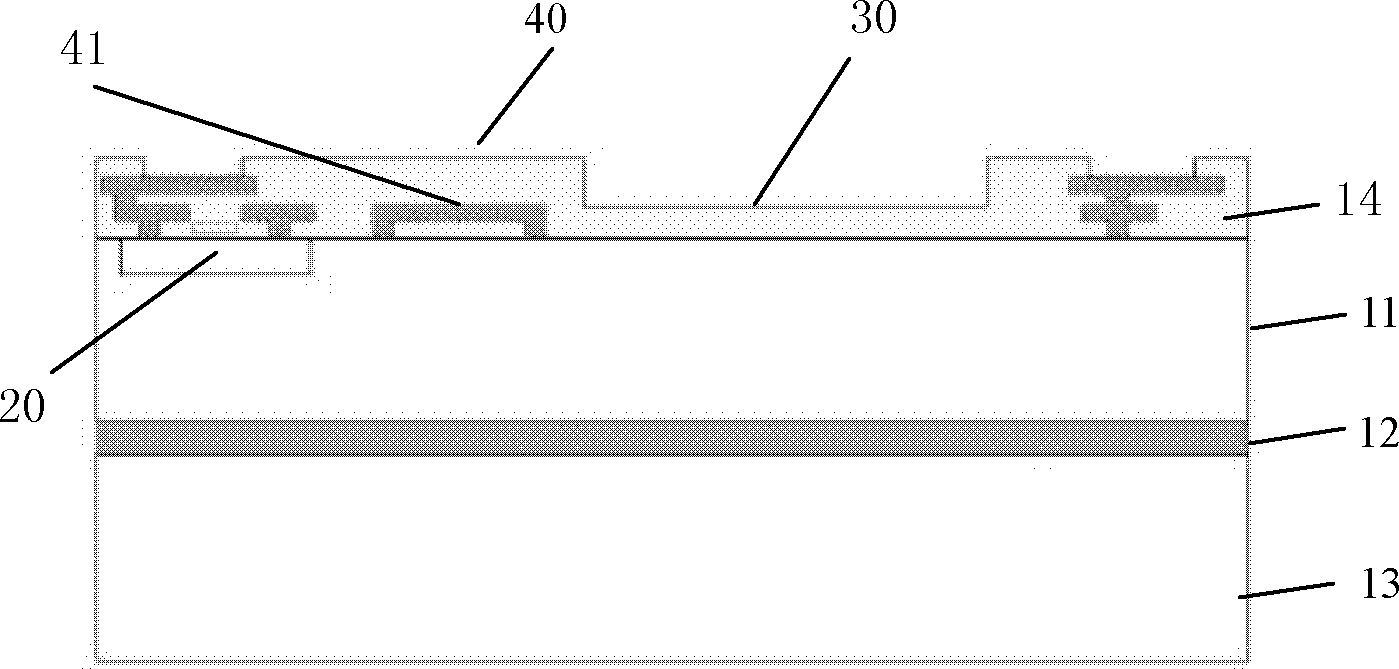 A processing method for monolithic integration of micro-mechanical structure and integrated circuit