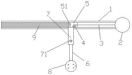 Power supply socket which can be horizontally and longitudinally moved and adjusted