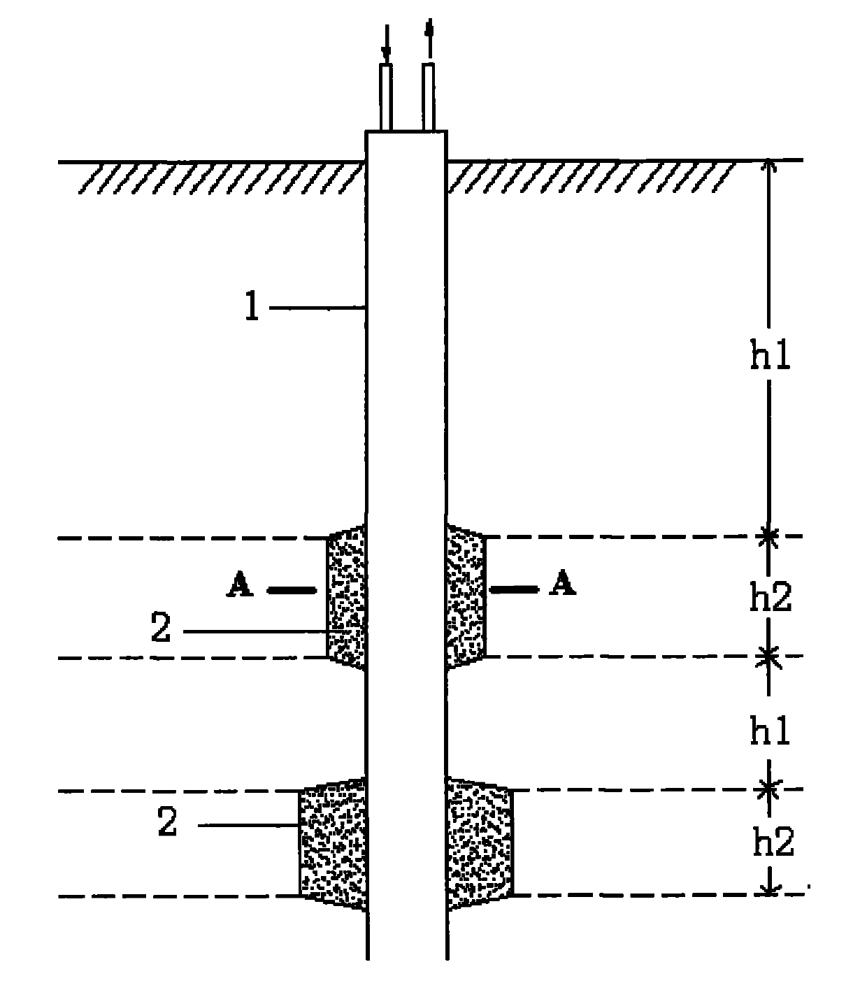 Freezing strengthening construction method for partial stratums difficult to freeze