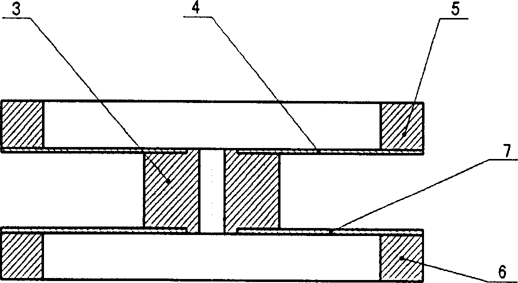 Handwrite input platform of computer and information fetching method