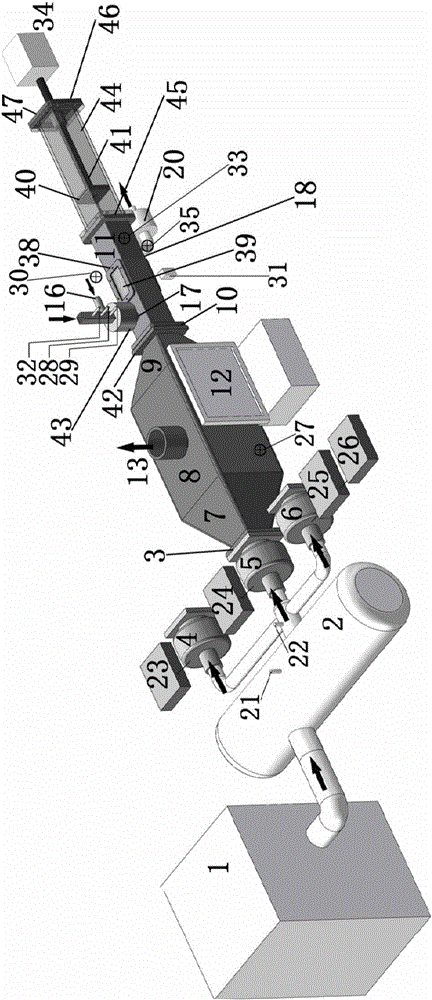 Fine particle emission reduction device for combustion energy system based on the principle of acoustic condensation