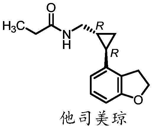 Method for synthesizing 2,3-dihydro-1-benzofuran-4-carbaldehyde